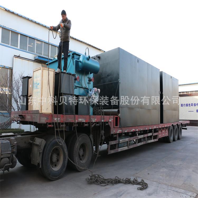 绿巨人软件在线下载生活污水处理设备发往-济宁