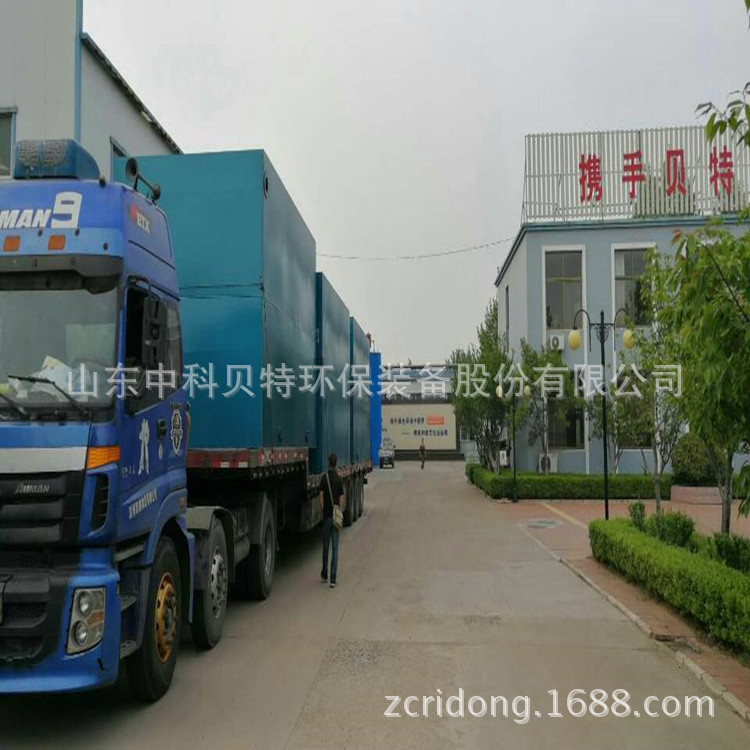 小区生活污水处理设备-地埋式污水处理设备发往四川