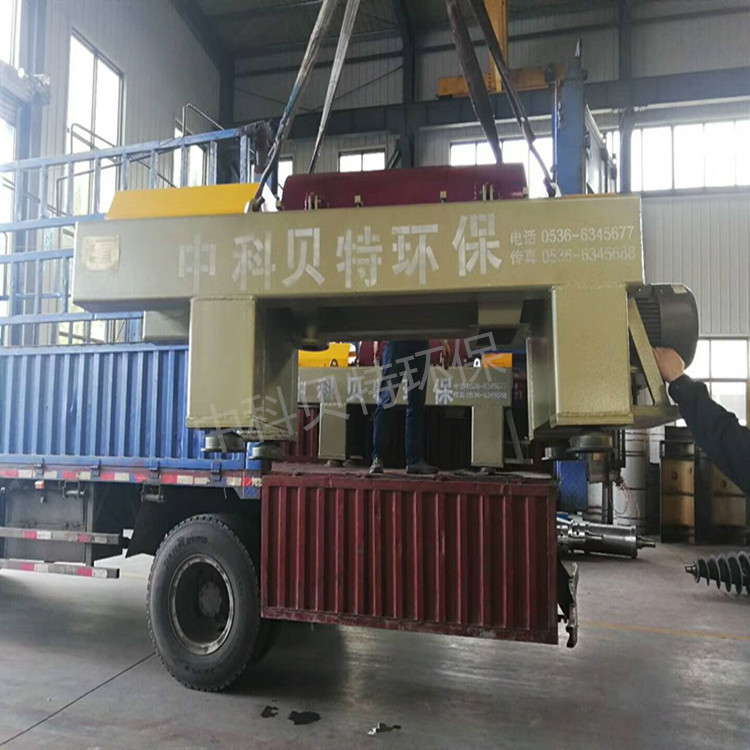 洗煤厂污泥处理设备绿巨人软件在线下载不锈钢卧螺绿巨人黄色APP发往山西太原