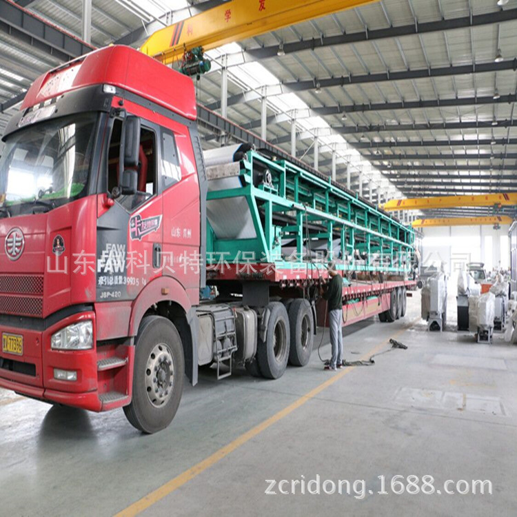 绿巨人软件在线下载真空皮带脱水机烟气脱硫石膏脱水设备发往四川