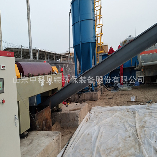 绿巨人软件在线下载打桩绿巨人视频污设备卧螺绿巨人黄色APP安装运行现场